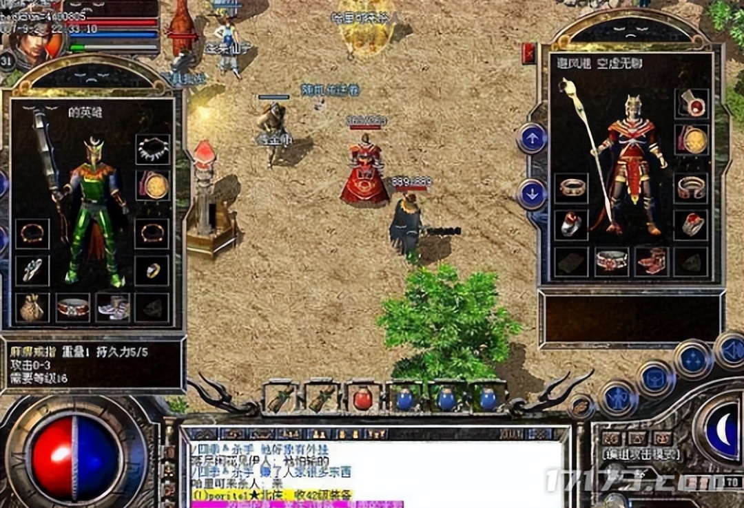 2022年最牛的传奇装备,盘点传奇中经典稀有装备大全