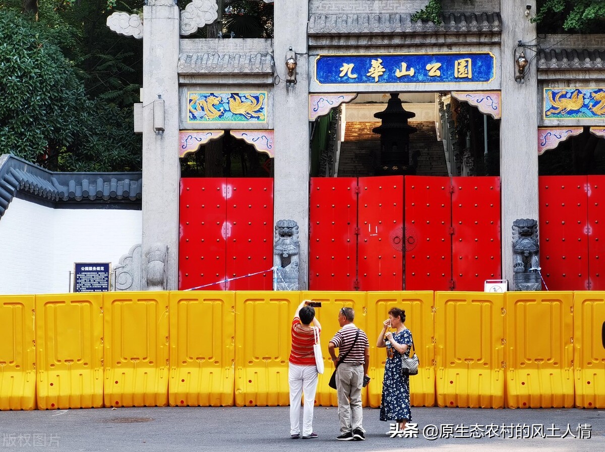 南京玄奘寺主持传真法师的“渣男”语录，“爱花不折花”，你咋看