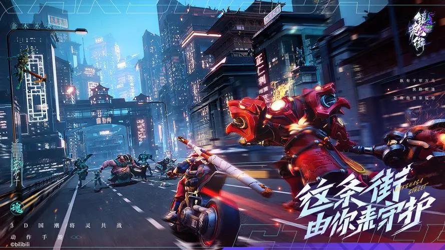 很火的手游排行榜前十名手游推荐,目前最火爆的手游有哪些