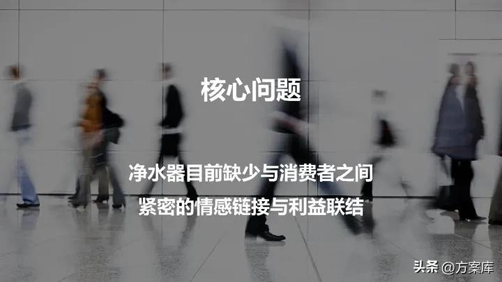 天猫净水行业发布会,天猫双11净水器品牌销售榜