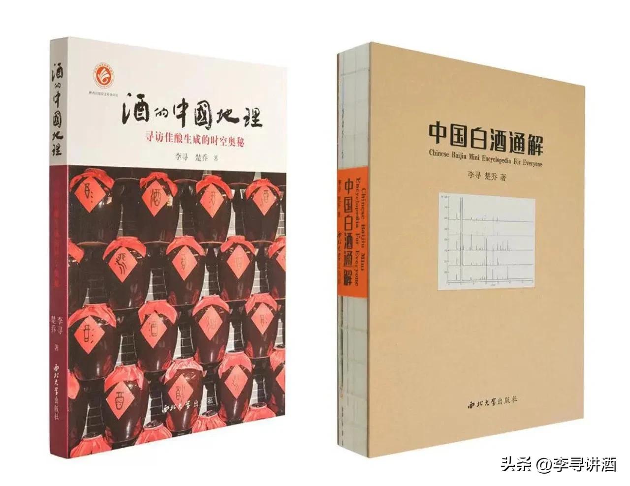 黄鹤楼酒厂几个品牌,十七大名酒档案黄鹤楼