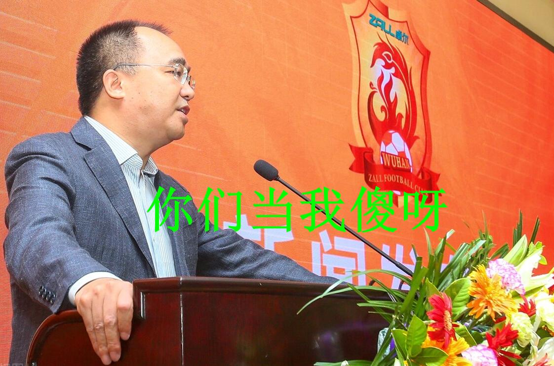 卓尔对李铁的最新消息,卓尔李铁最新消息