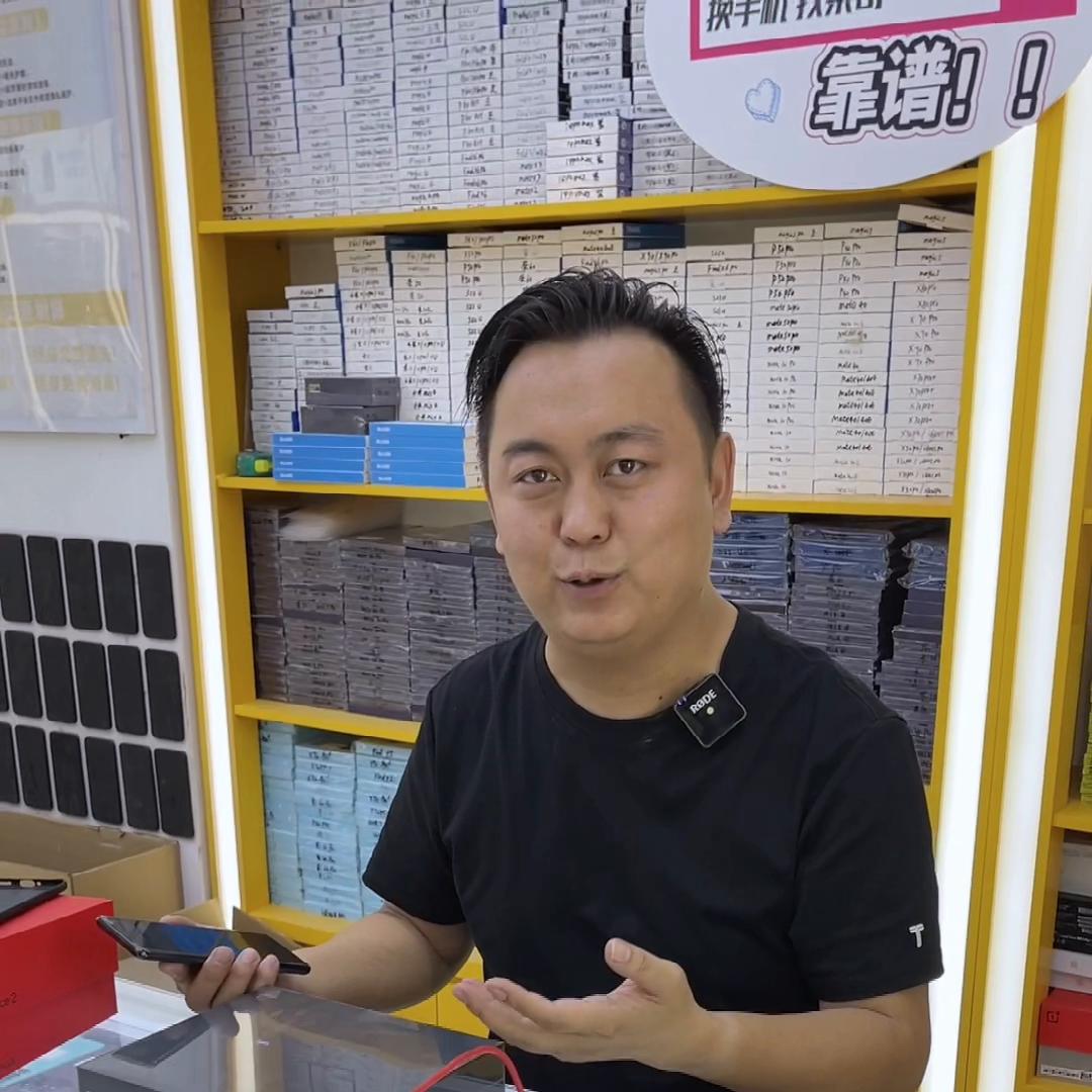 vivo换机一加ace2,一加ace2置换小米12pro