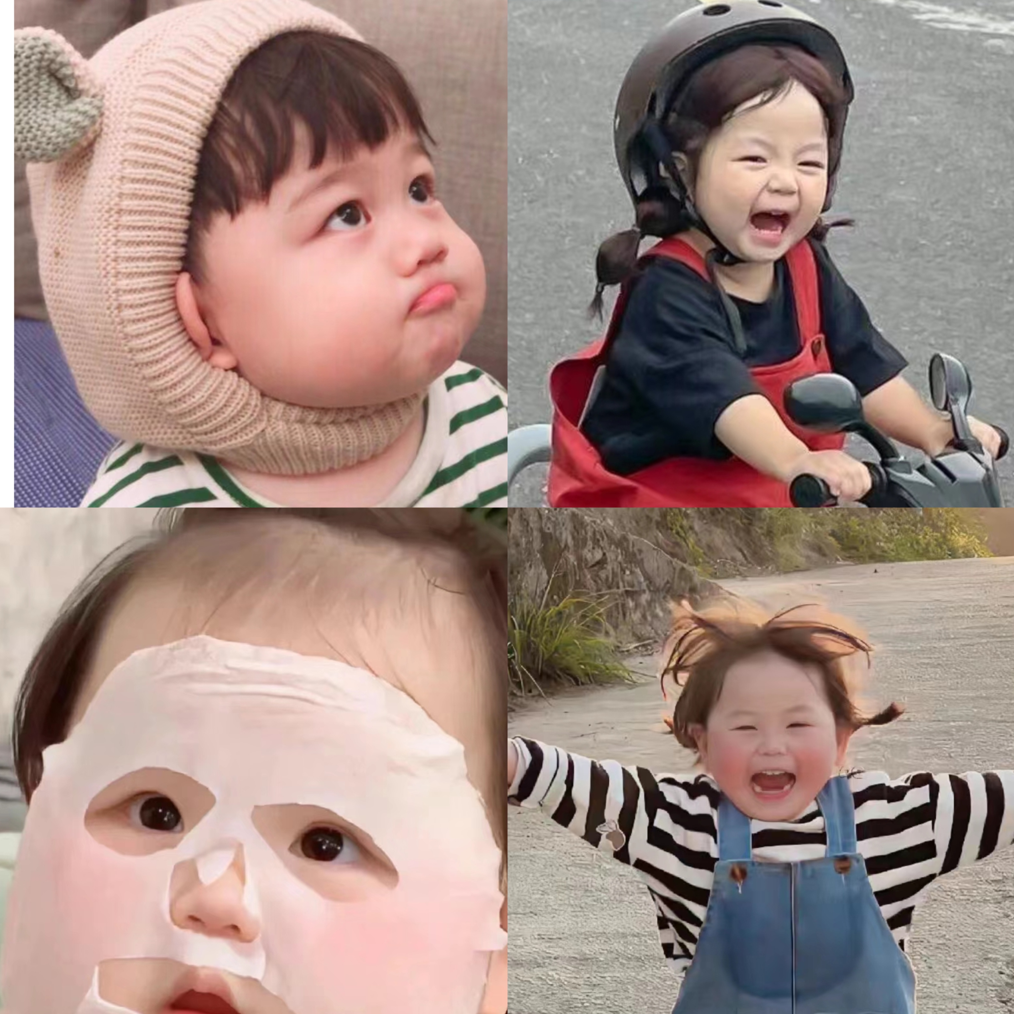 谨防电信诈骗的朋友圈照片,电信诈骗不骗微信卡通头像