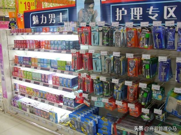 超市百货陈列手册,超市家用百货陈列图片大全