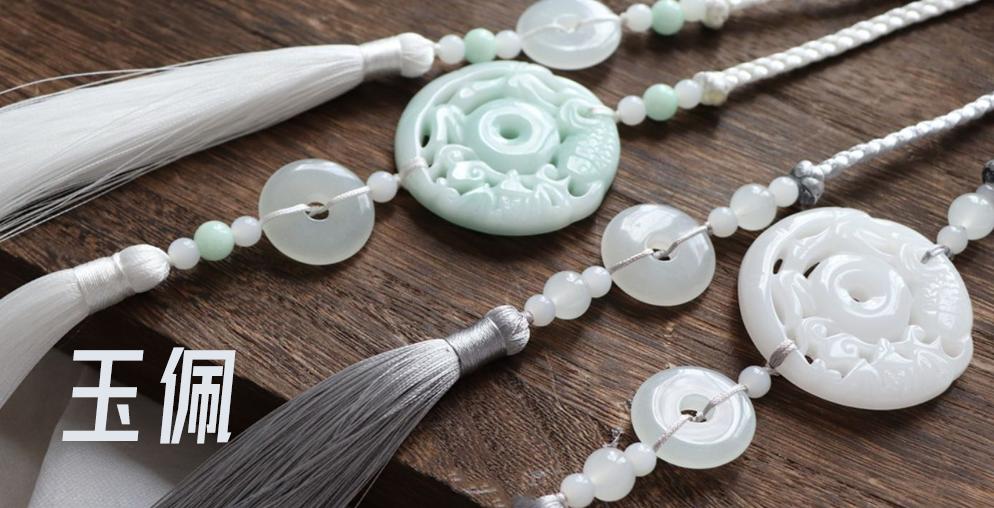 情人节送女友什么东西是定情信物,古代十大定情信物有多浪漫