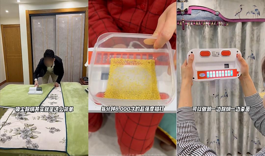 新品推出热卖360w，盘点快手中小主播也能推爆的黑马商品！