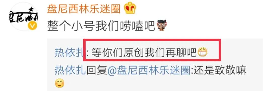 飞天奖新晋视后热依扎,热依扎获飞天奖视后采访