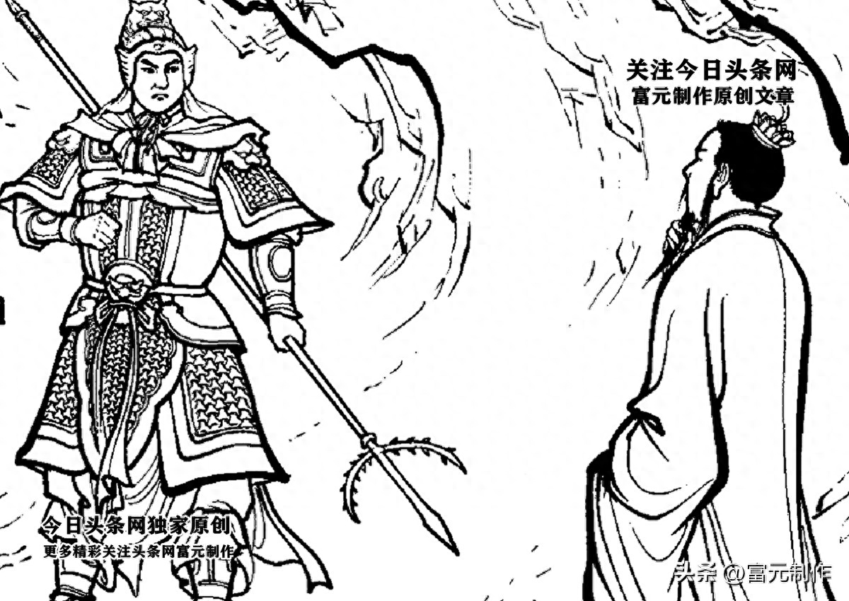 隋唐英雄裴元庆打遍天下无敌手,隋唐英雄裴元庆身陷火雷阵