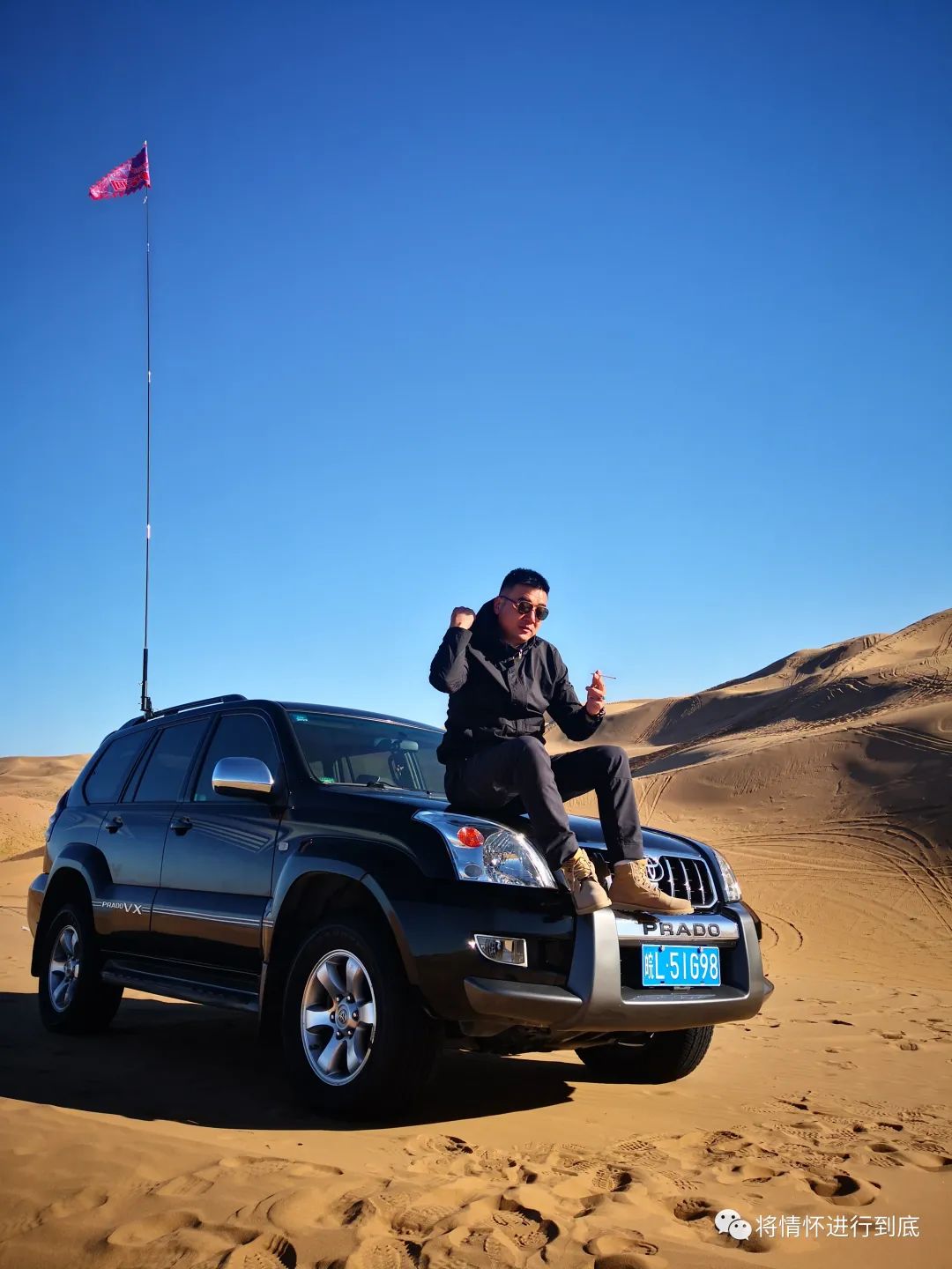 力拔山兮气盖世的视频,普拉多科威特版lc120