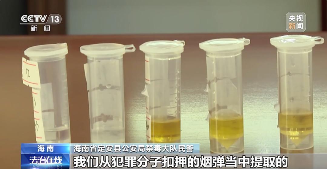 别沾！有人吸了这种“*子烟电**”头晕恶心，甚至昏迷抽搐