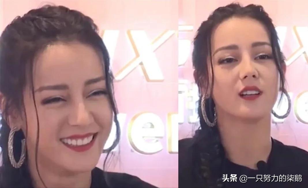 有种整容叫明星大笑,有种整容叫换妆容