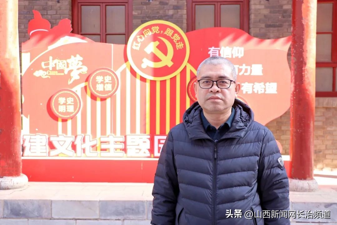 长治二中：“新起点、新愿景、新征程”年度计划展示（三）——优秀班主任工作计划