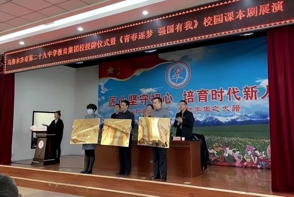 2022昌吉恐龙博物馆开放吗,昌吉有恐龙博物馆吗