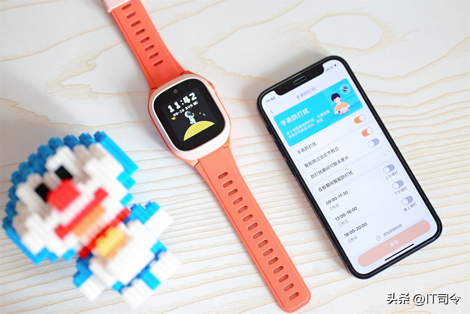 米兔儿童电话手表小学生专用,儿童米兔电话手表6-12岁上学专用