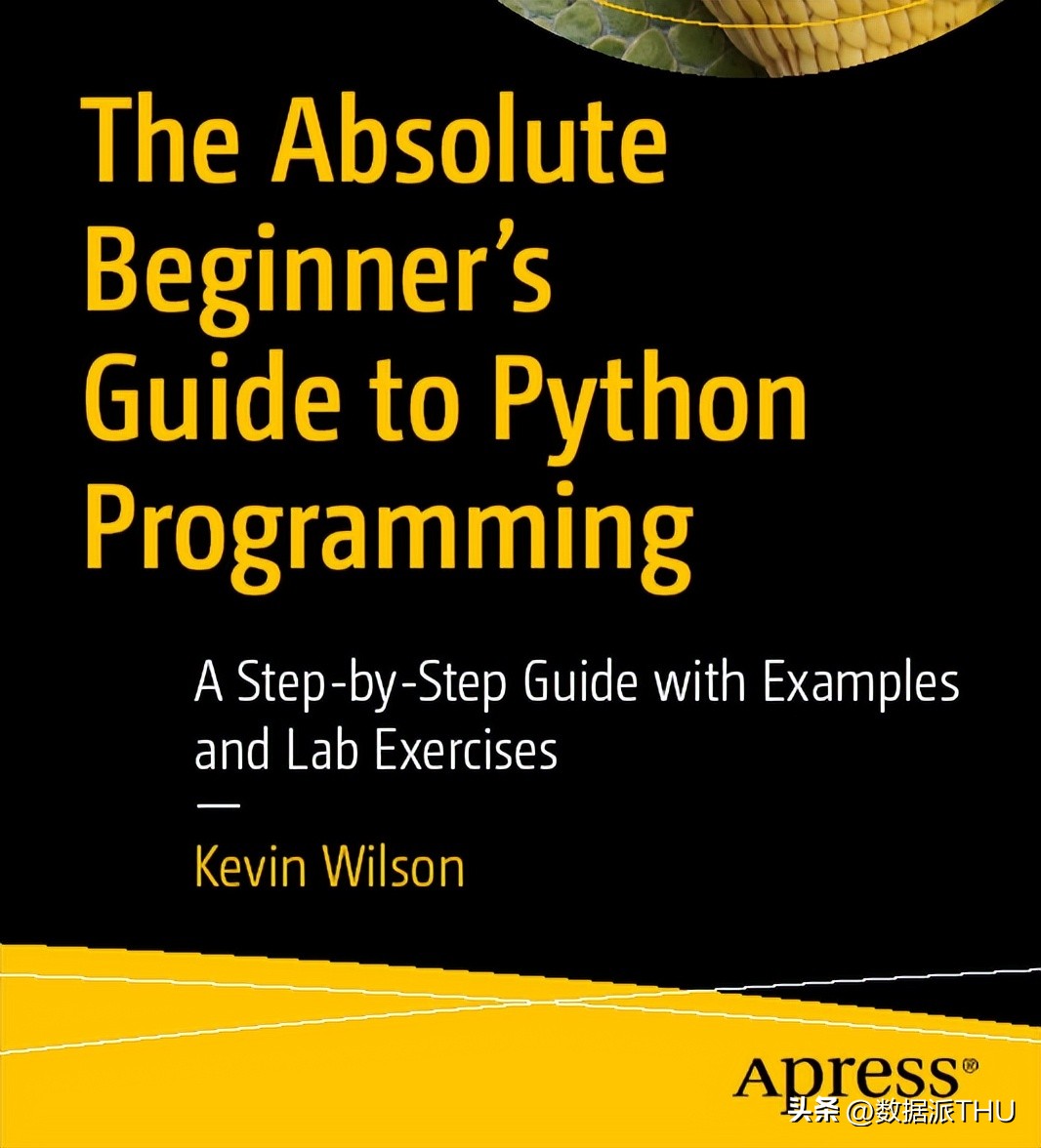 python编程入门速成手册,python编程零基础入门实验