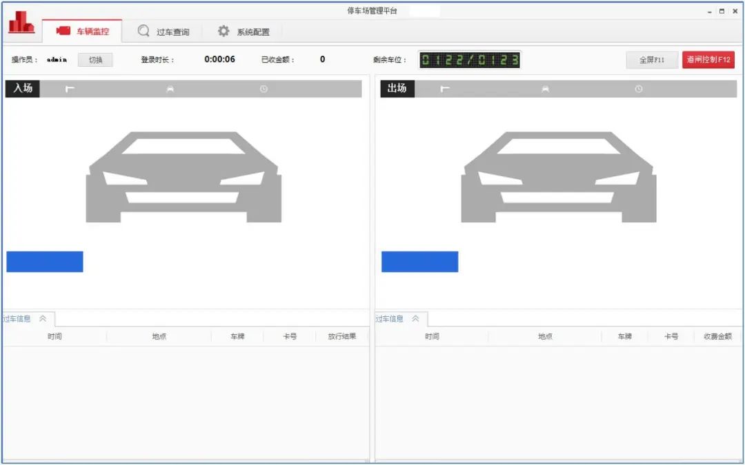 海康ivms-9000n后台配置教程,海康ivms-8700如何格式化硬盘