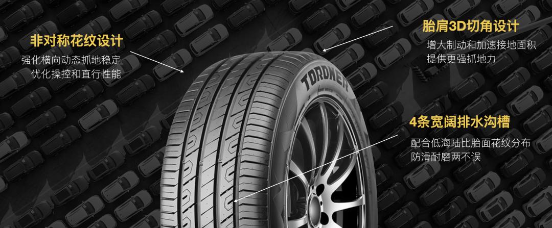 从依赖进口到国产,从中国制造到中国创造主要靠什么