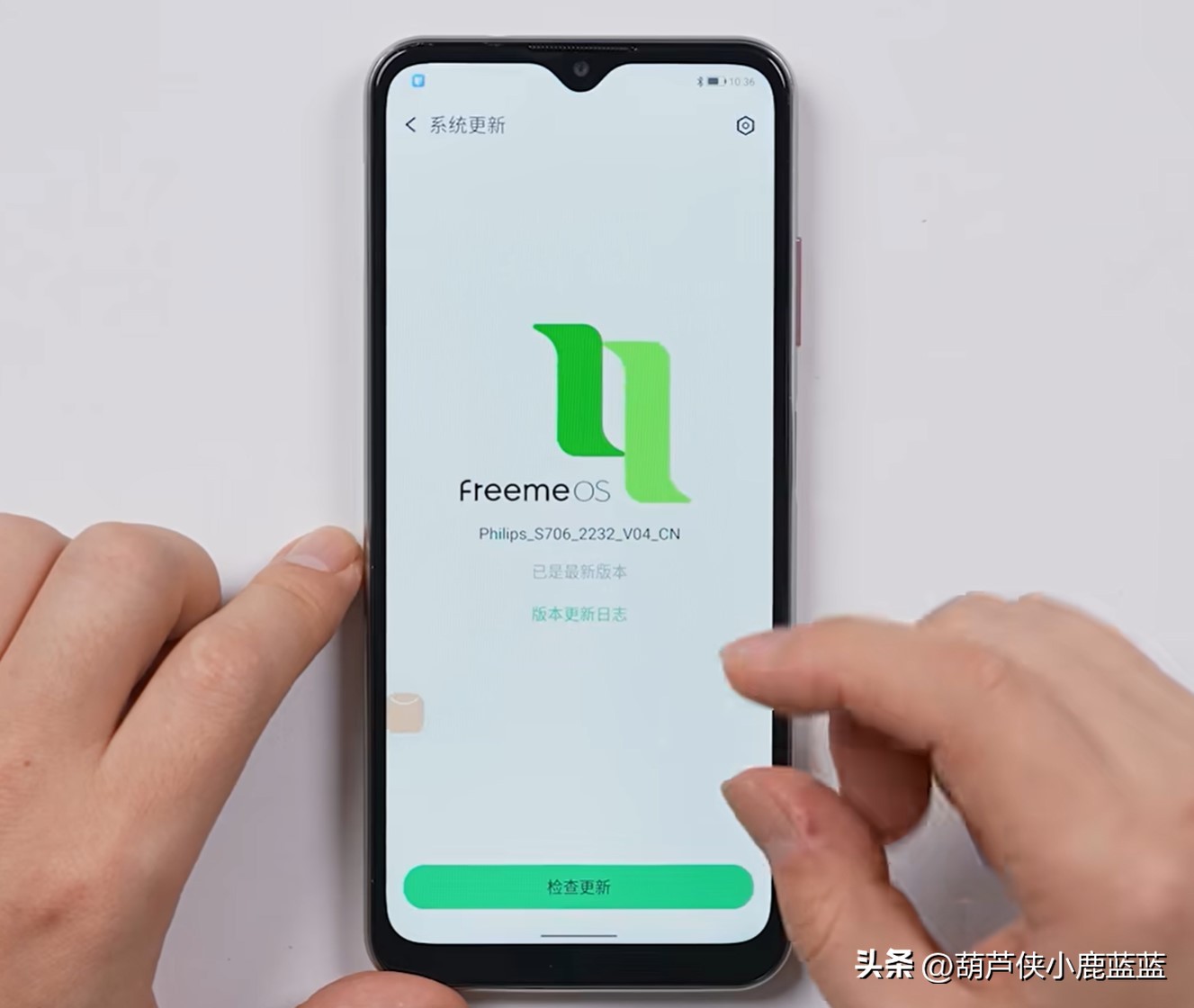 嘎子哥卖手机官方正品有错吗,飞利浦历年贴牌手机有哪些