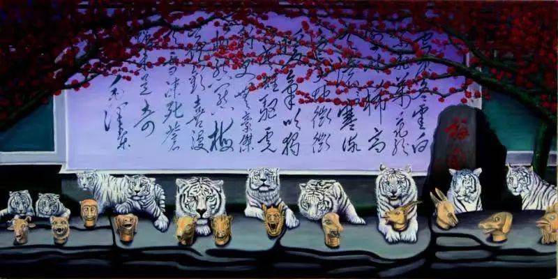 书画展主题喜迎二十大筑梦向未来,与梦想对话中国当代艺术作品展