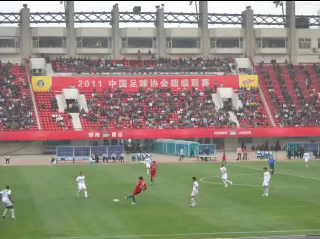 看球回忆录,看球记录