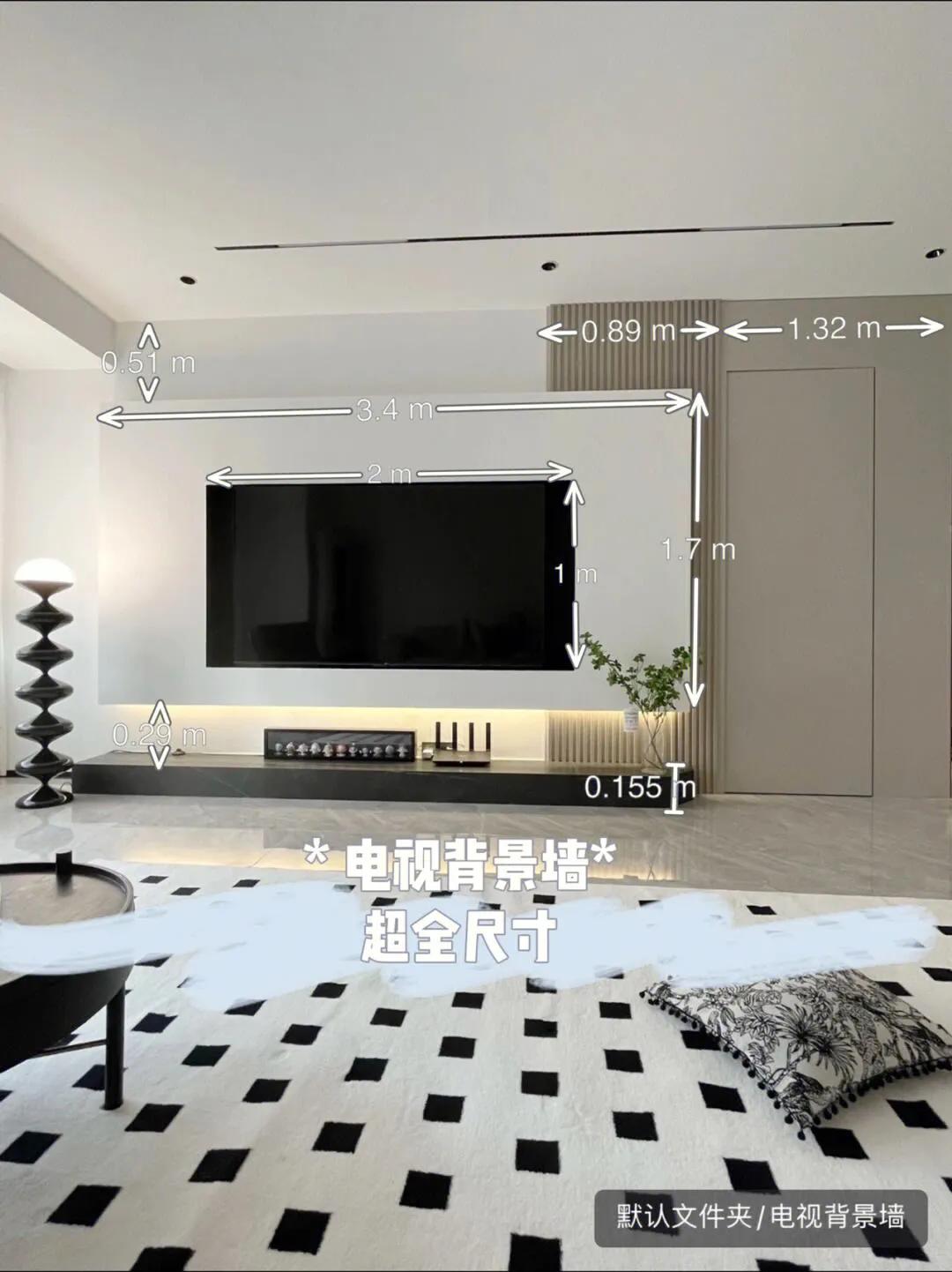 30种好看的电视背景墙,装修的看过来