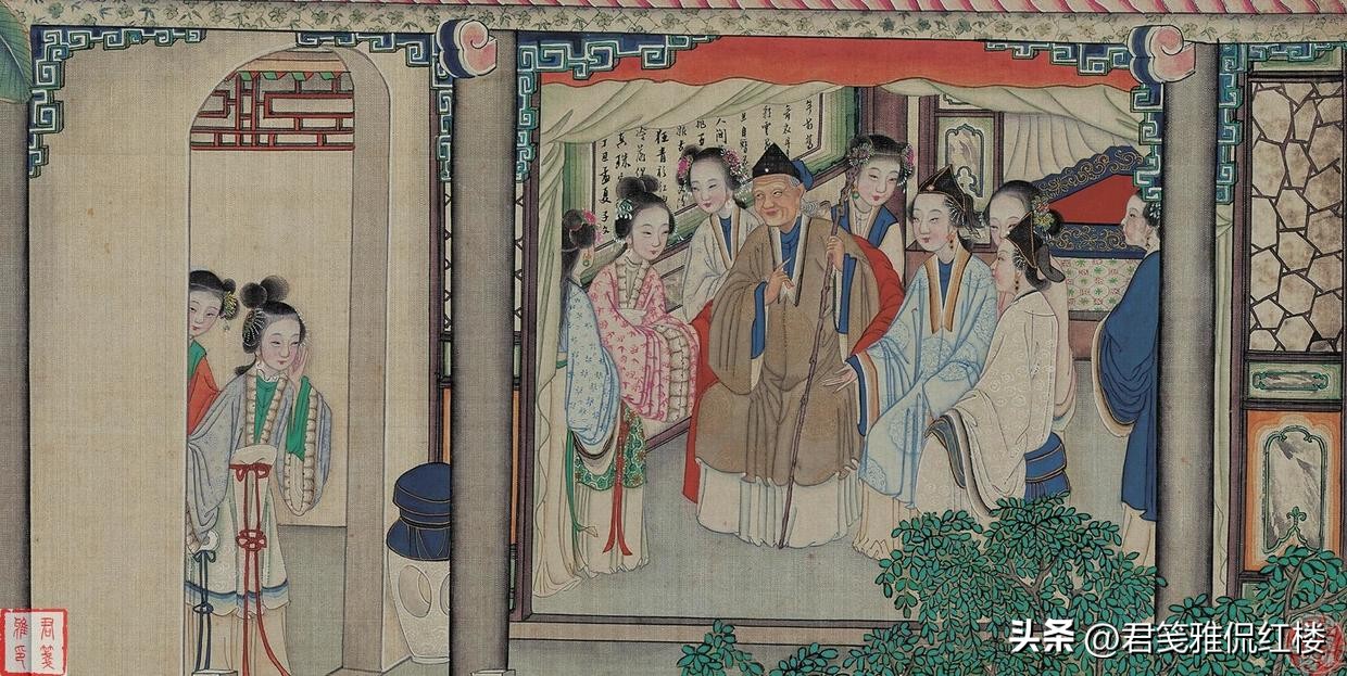 小耗子偷香芋是哪一章,林黛玉小耗子偷香芋