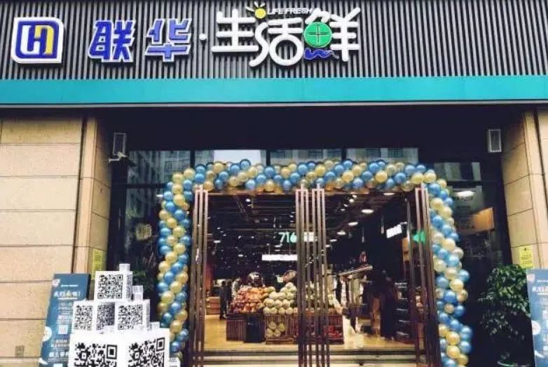 杭州互联网创新创业园,杭州智慧产业创业园