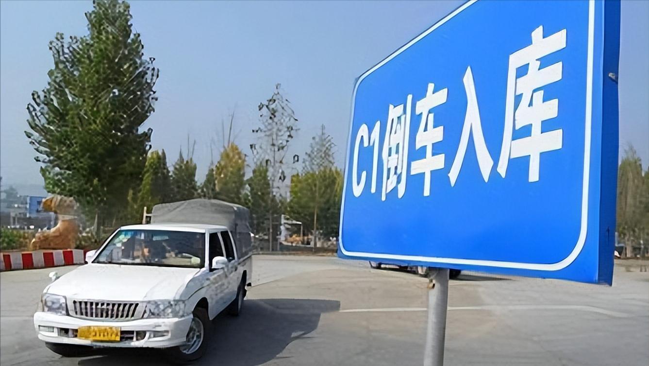 科目二模拟考试150元,科目二模拟考试考了100分