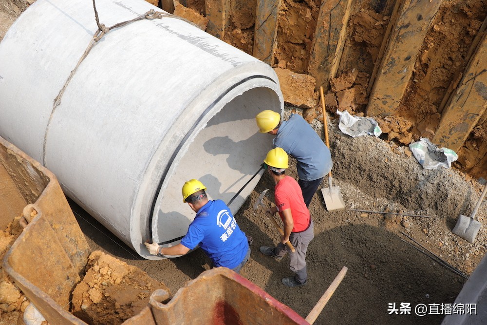 创业大道西延线规划图,创业大道道路改造