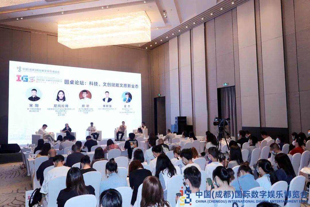 数字经济助力文化产业发展,数字经济促进产业融合