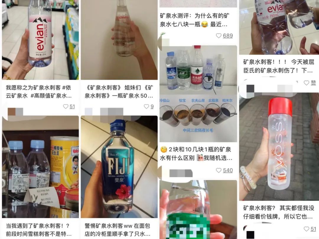 15块钱一瓶的矿泉水蓝色,15元一瓶的矿泉水