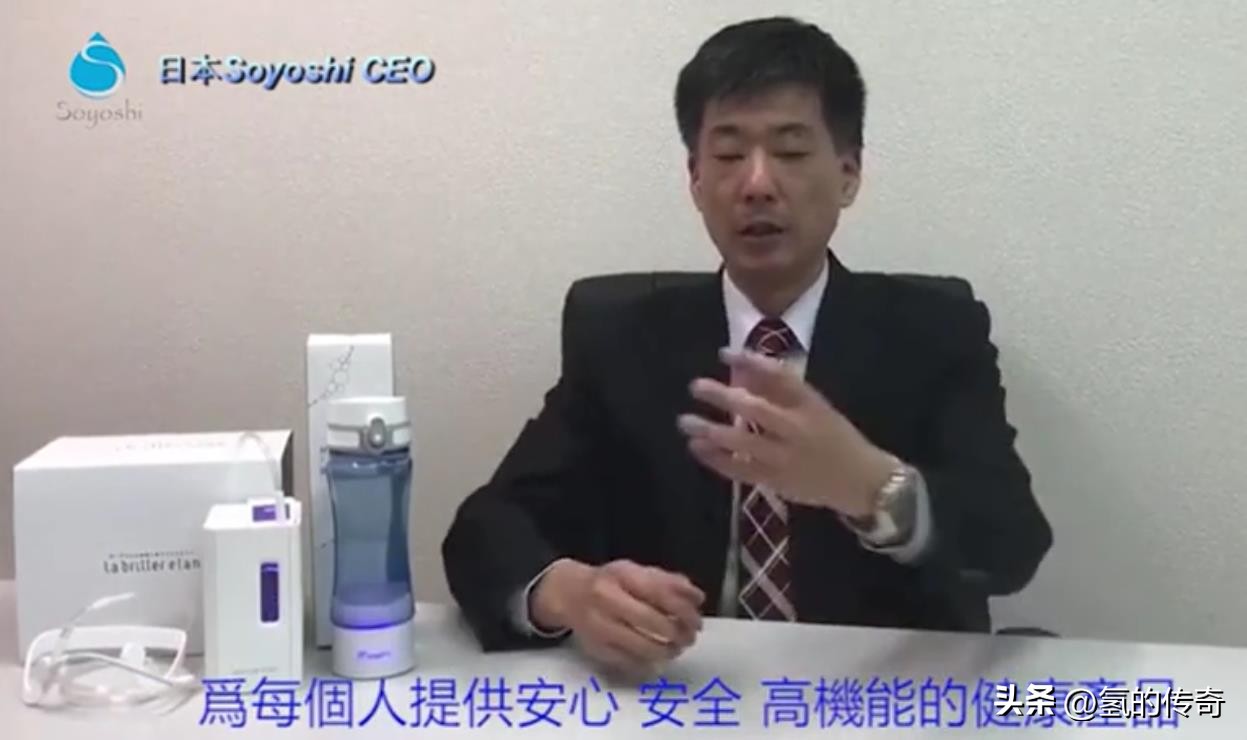 氢氧呼吸机哪个牌子最好,日本进口氢氧机多少钱一台