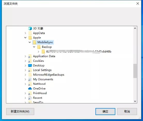 手机微信历史记录如何导出到电脑,微信记录导出到电脑后如何查看