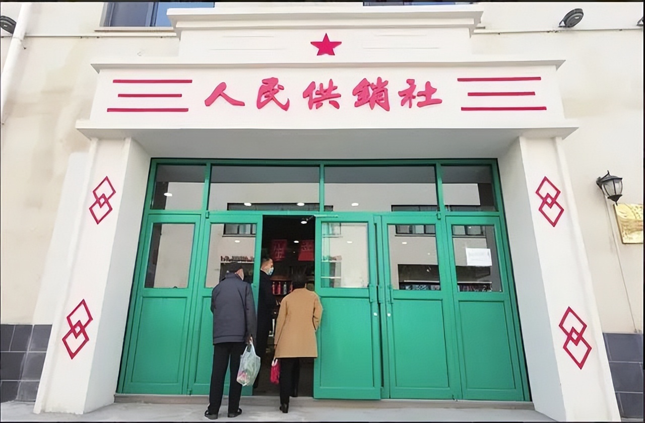 供销社利好哪些上市公司,供销社未来商业模式