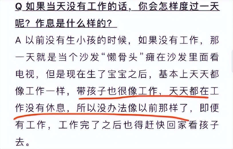 向太发文否认向佐出轨,向太出面辟谣狗仔爆料称向佐出轨