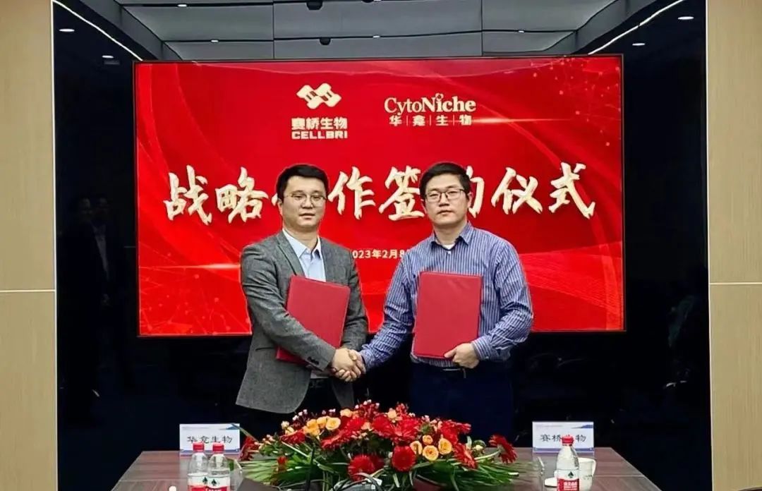 国家级基金政府引导基金,中国最佳政府引导基金