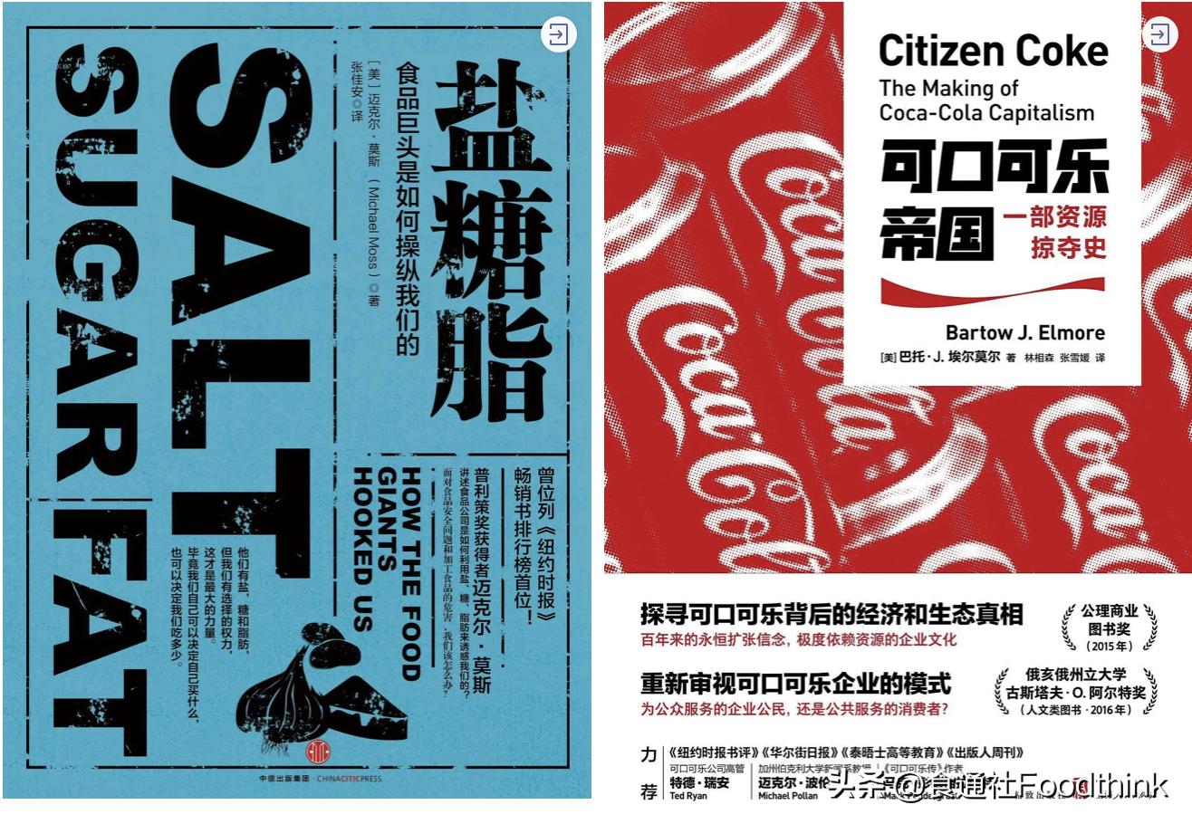 315消费者如何依靠法律保护,315消费者打假过程