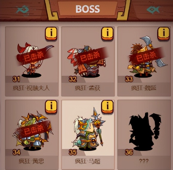 平民玩家运营打法,最适合普通玩家的运营方法