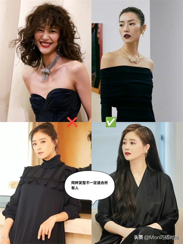 长脸披发好看还是扎发好看,披发还是扎发好看
