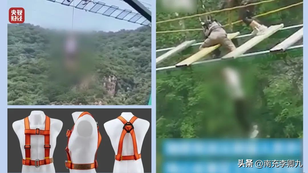 央视315曝光问题及涉事公司一览,央视315曝光名单速览