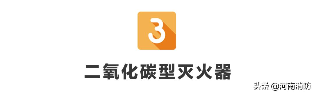 灭火器随意玩儿是违法的吗,灭火器随身携带违法吗