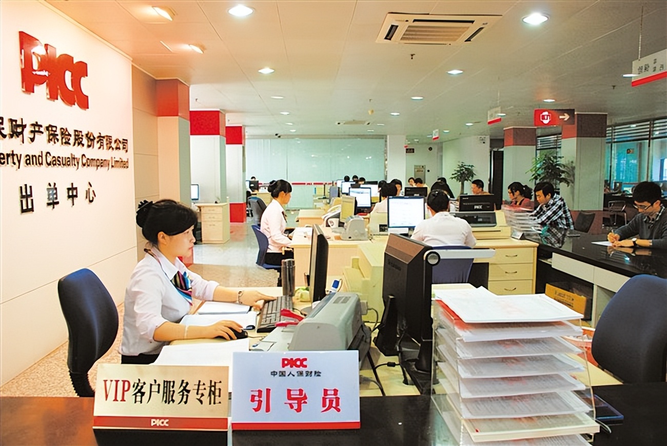 保险有必要买吗老梁说,保险到底有没必要买原视频