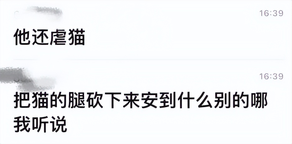 16岁男孩杀邻居全家,16岁男孩杀邻居