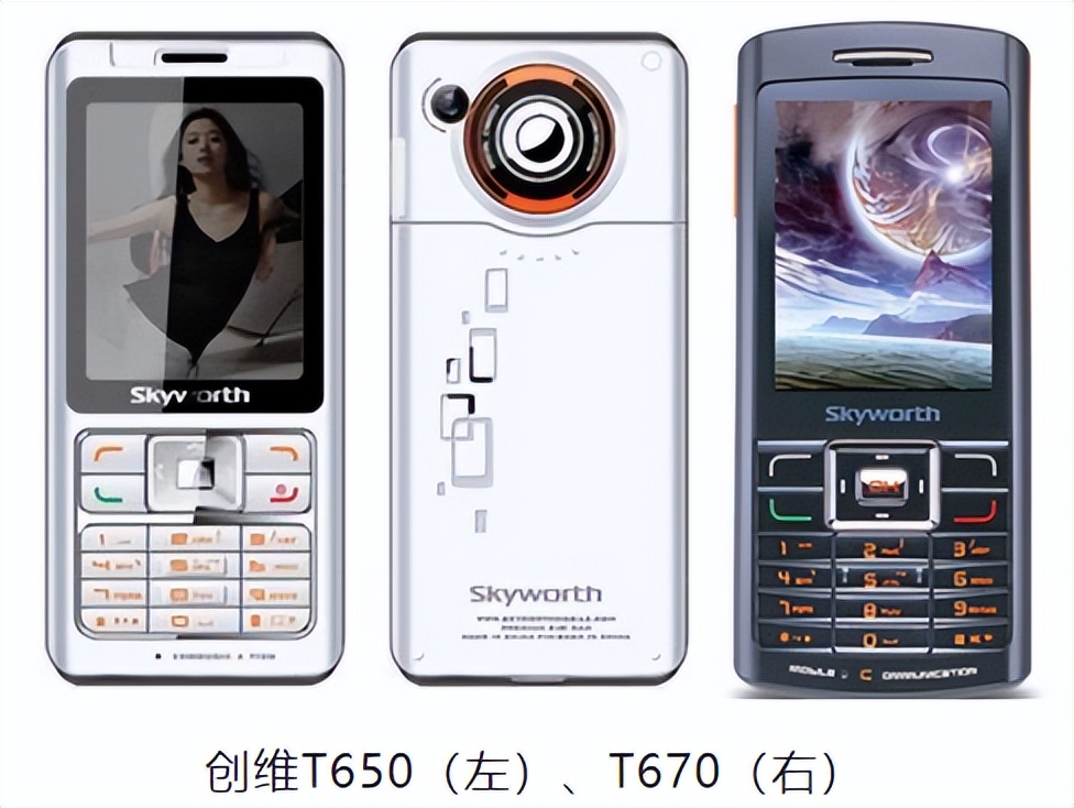 通信历史纪录片,通信历史的回顾