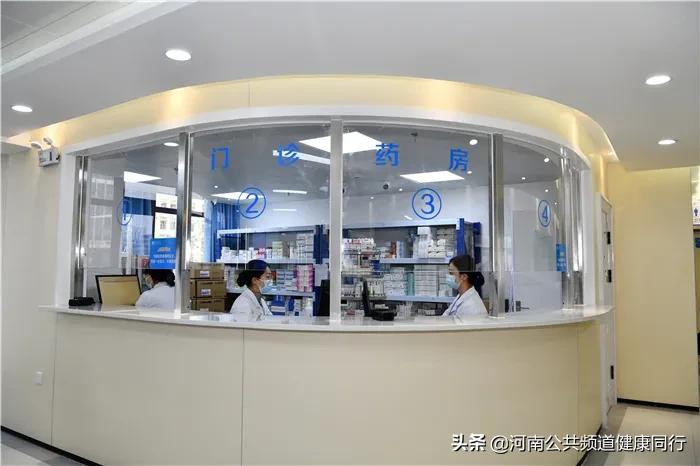 郑州市二院眼科门诊搬新家,今日正式揭牌开诊