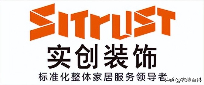 装修公司排名榜前十哪家好,装修公司前十名哪家口碑好