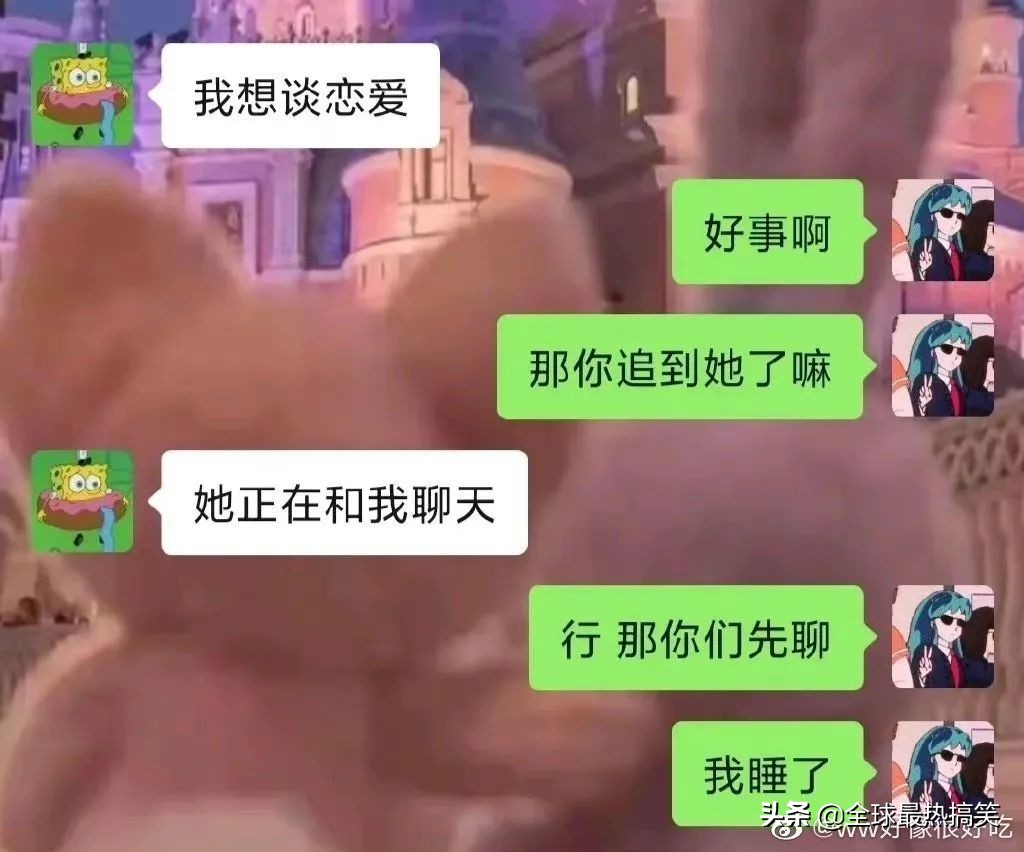 能把人笑死的经典笑话,10个让人笑断气的笑话