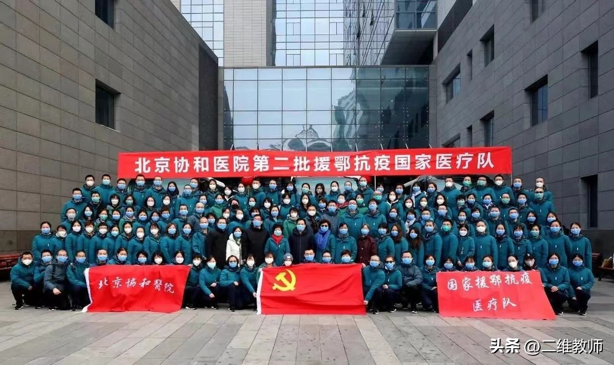 10所医学专科学校推荐,10所二本最好的医学院