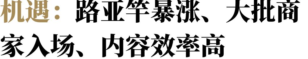 抖音钓鱼十万粉丝每月能赚多少,抖音钓鱼一年能赚多少钱